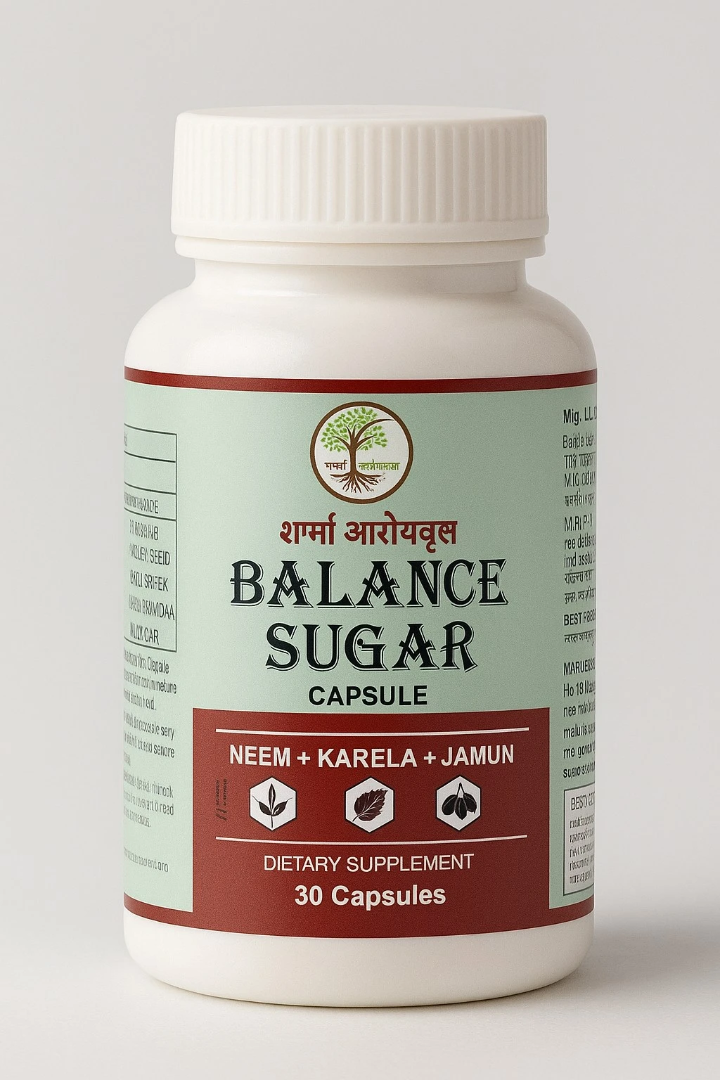 Balance sugar capsules view 4