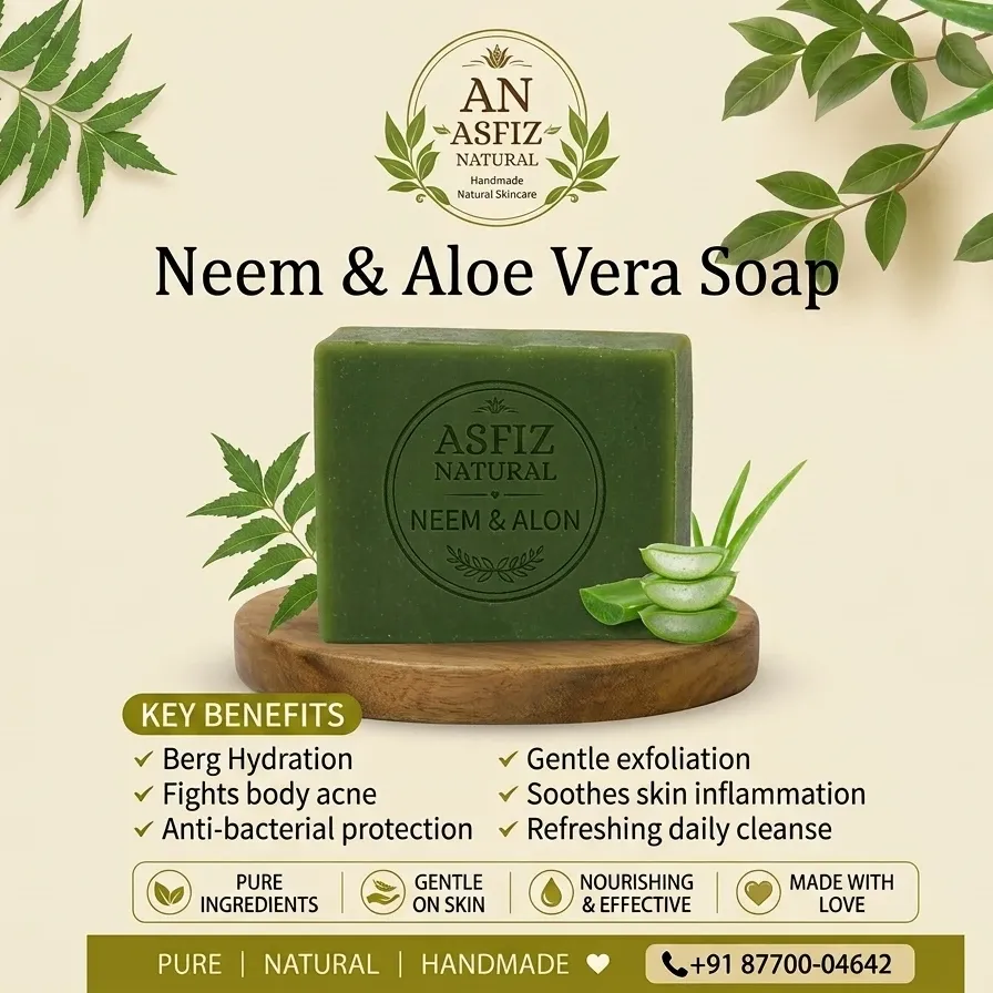 ASFIZ Natural Neem & Aloe Vera Handmade Soap