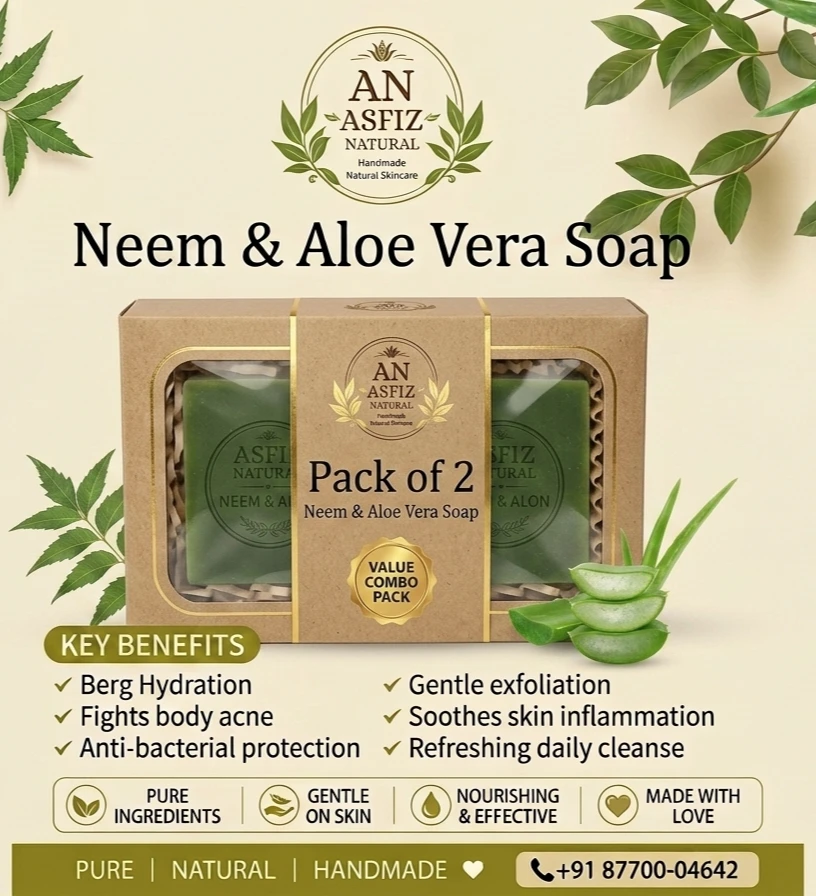 ASFIZ Natural Neem & Aloe Vera Soap Pack of 2