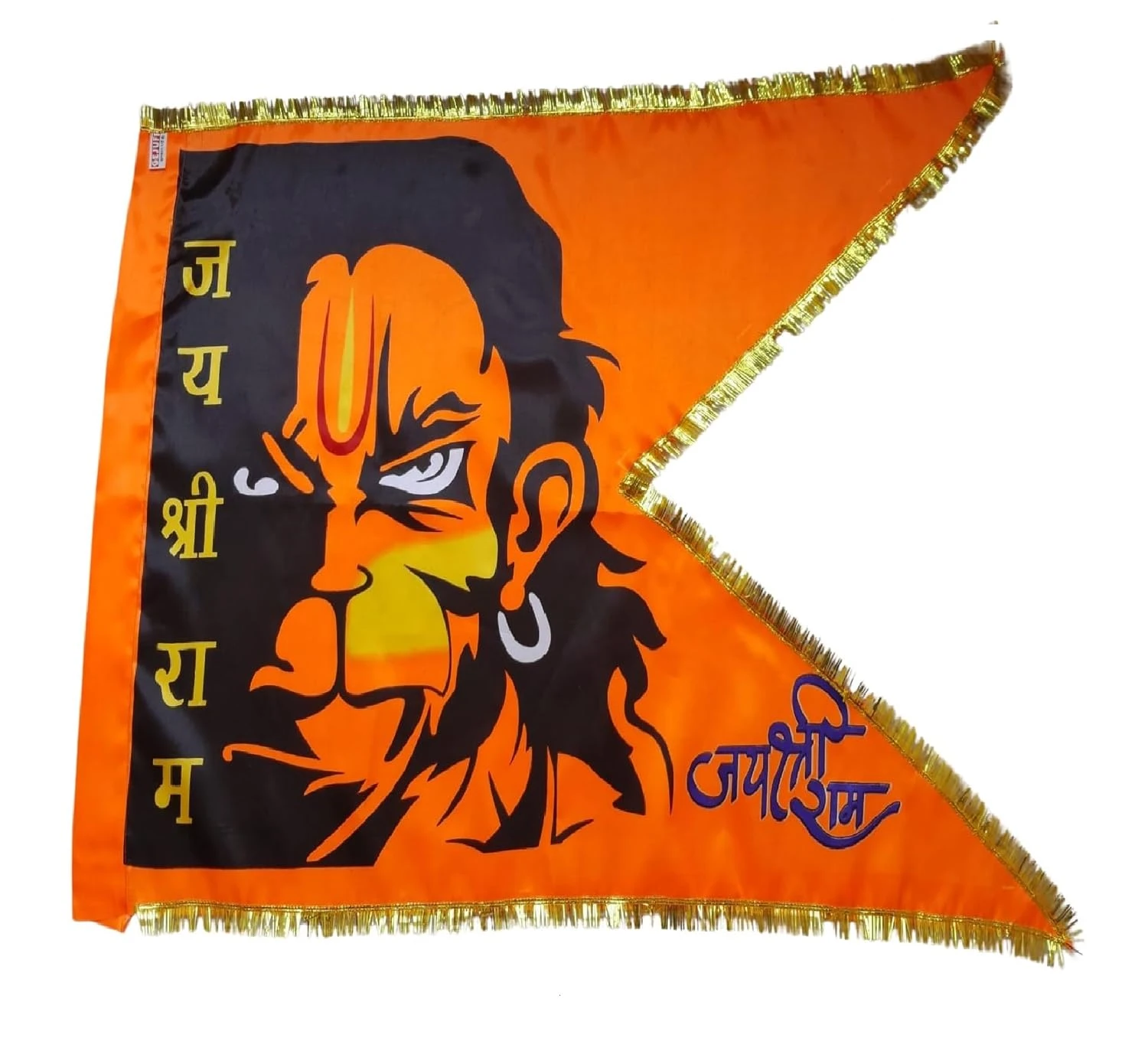 GEJUFF Hanumanji printed saffron flag with gota border