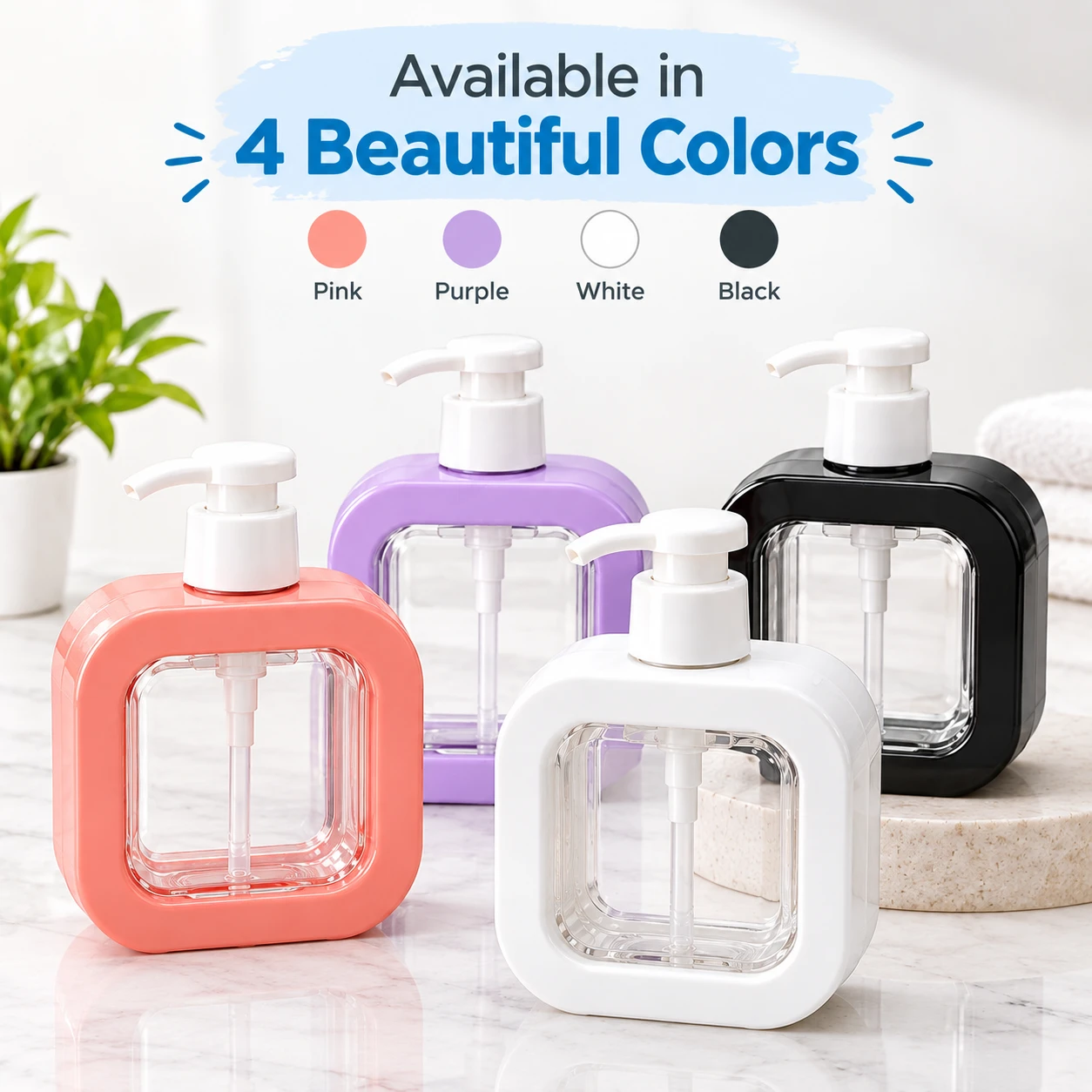 Four square pump dispensers displayed in pink, purple, white and black with color labels above