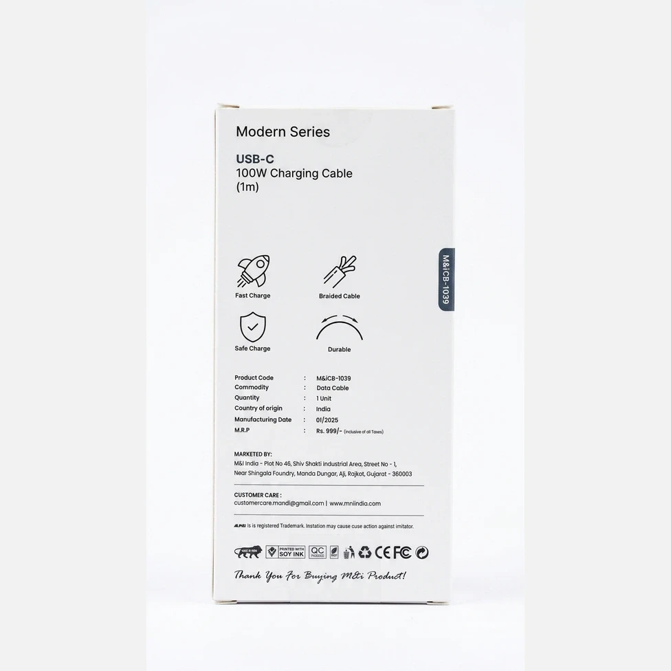 Back of M&I cable box showing Modern Series details, feature icons, product code and pricing information