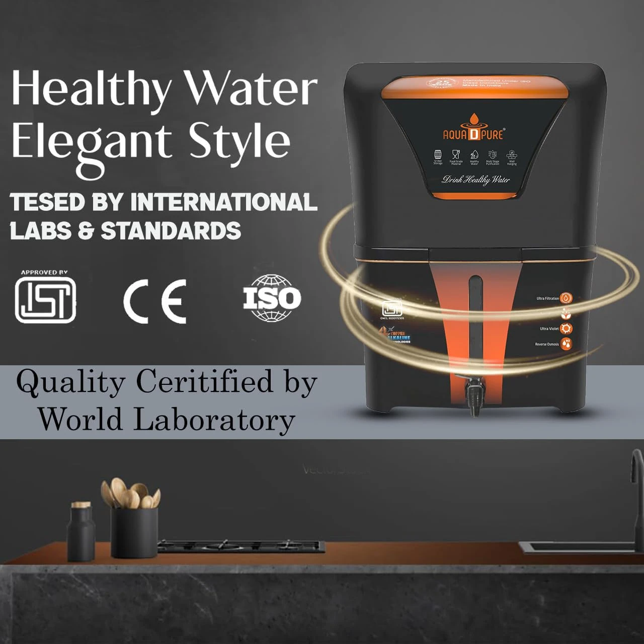 Promotional panel showing purifier with IST, CE and ISO certification graphics on dark backdrop