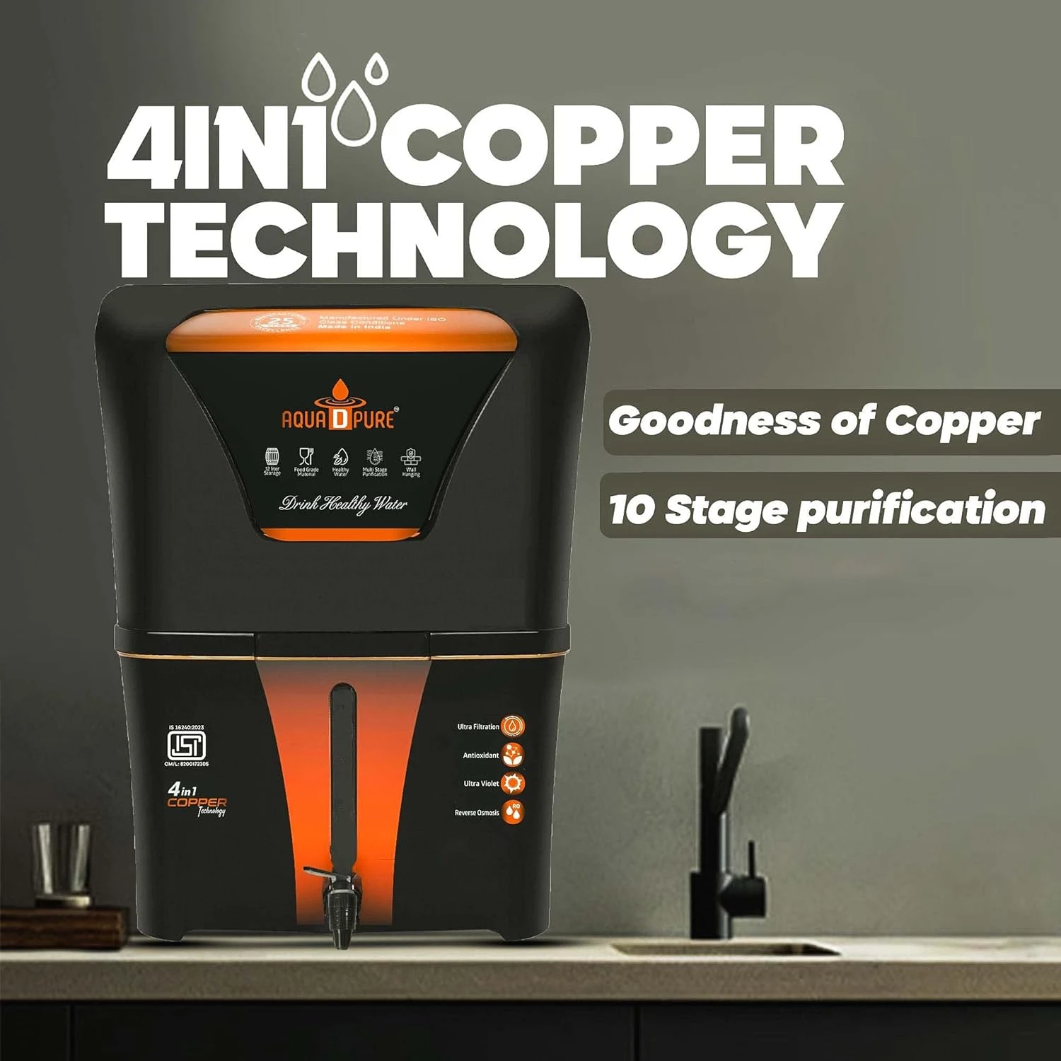 Feature graphic showing 4-in-1 copper technology and 10 stage purification text