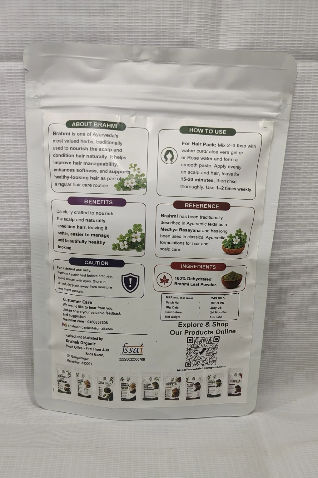 Krishak Organic Brahmi Powder view 2