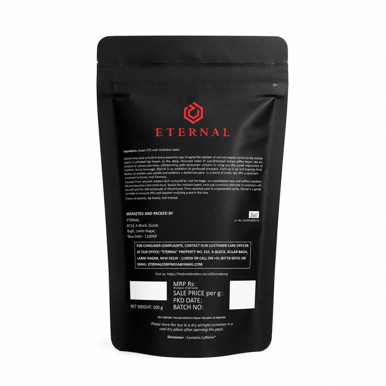 ETERNAL™corp Majestic Assam Tea 100g – Strong and Aromatic CTC Tea Blend, Rich Taste and Fresh Aroma, Premium Quality view 2