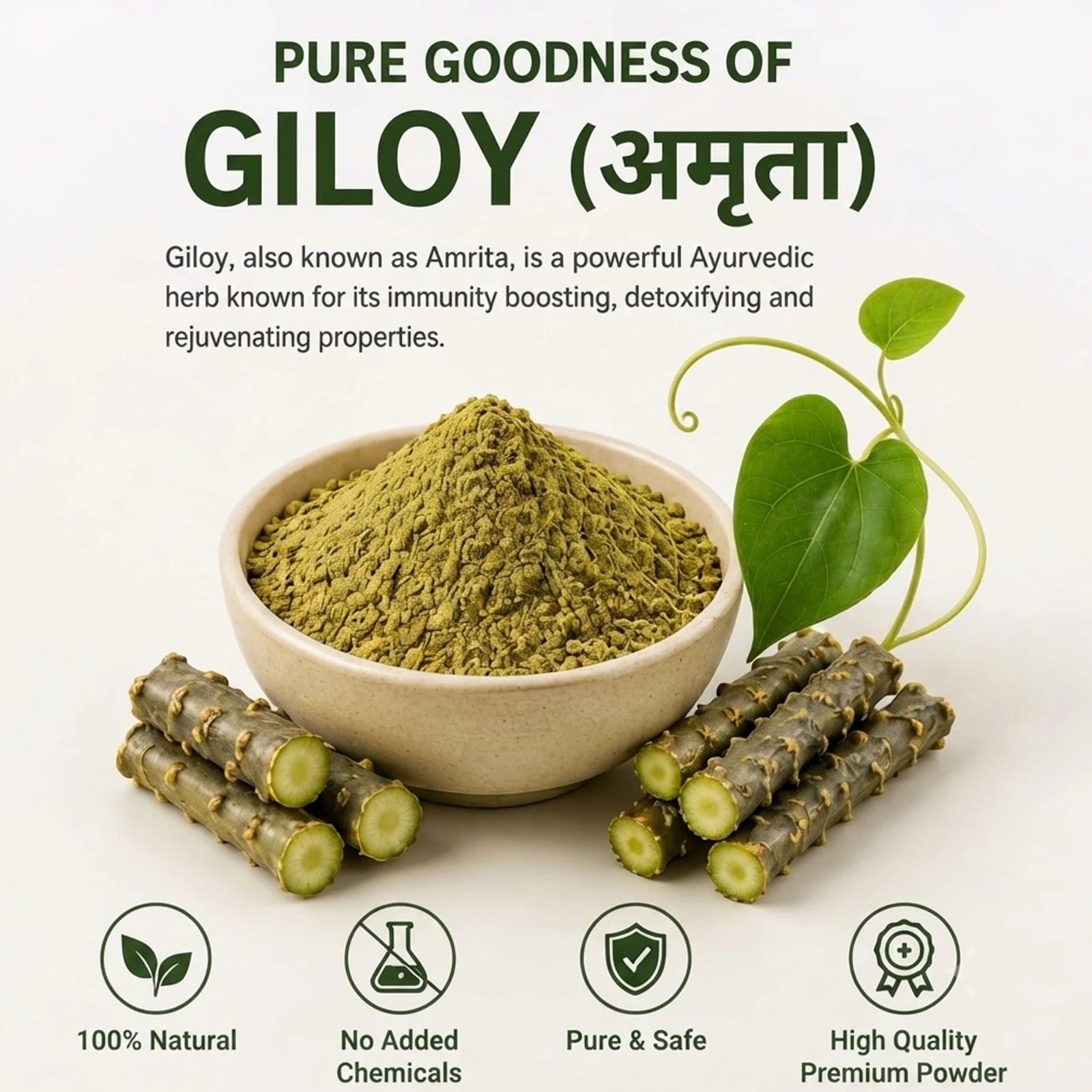 Krishak Organic Giloy Powder Pack of 2 view 3