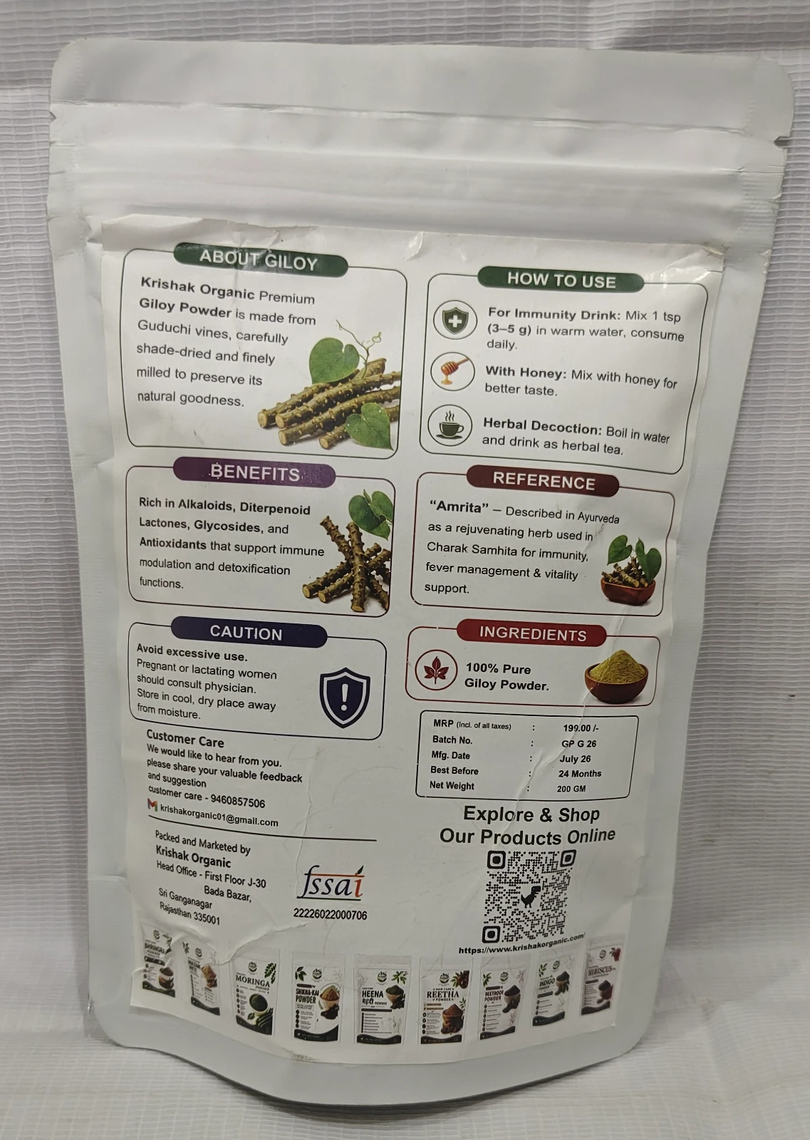 Krishak Organic Giloy Powder view 6