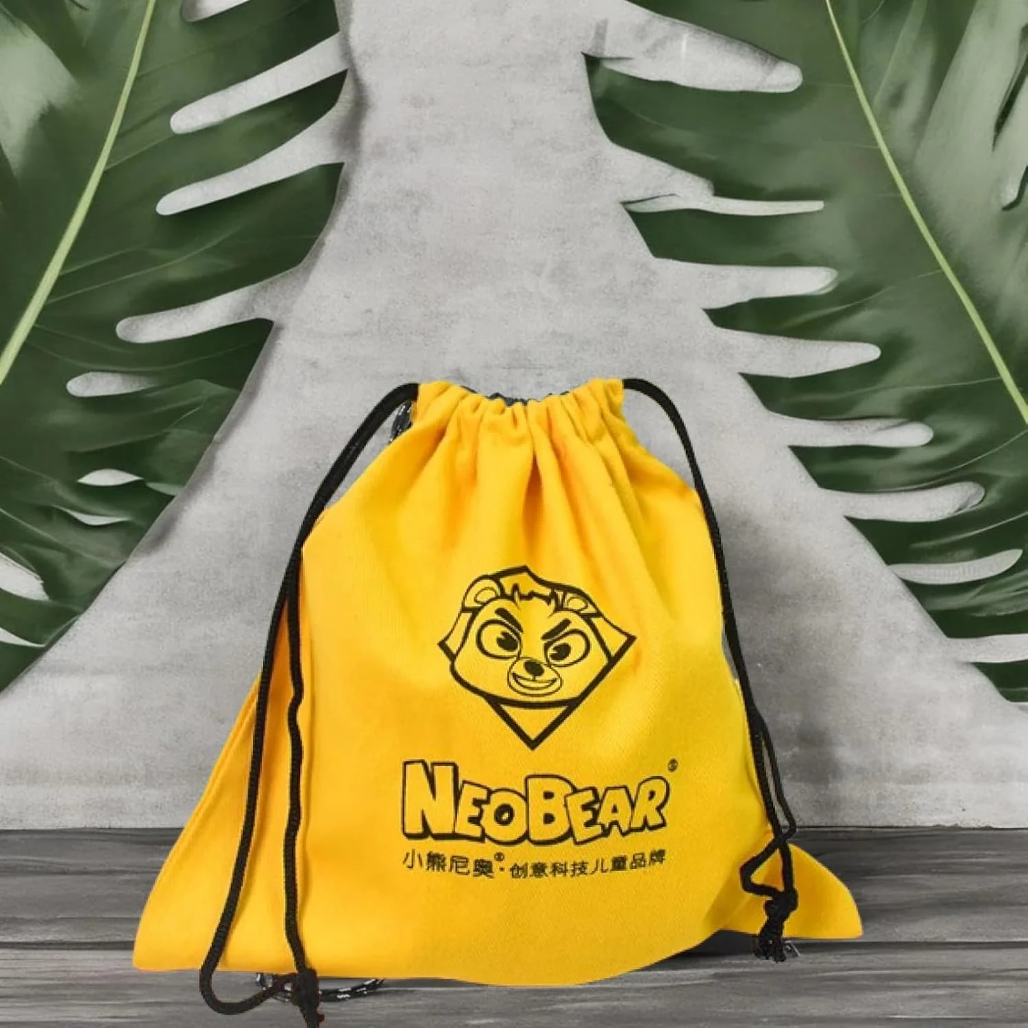 Drawstring Storage Pouch, Yellow Canvas Gift - Yellow, Black view 8