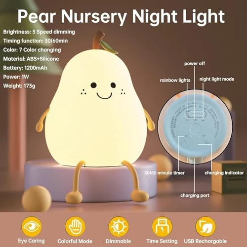 LED Night Lamp - Rechargeable, Silicone view 2