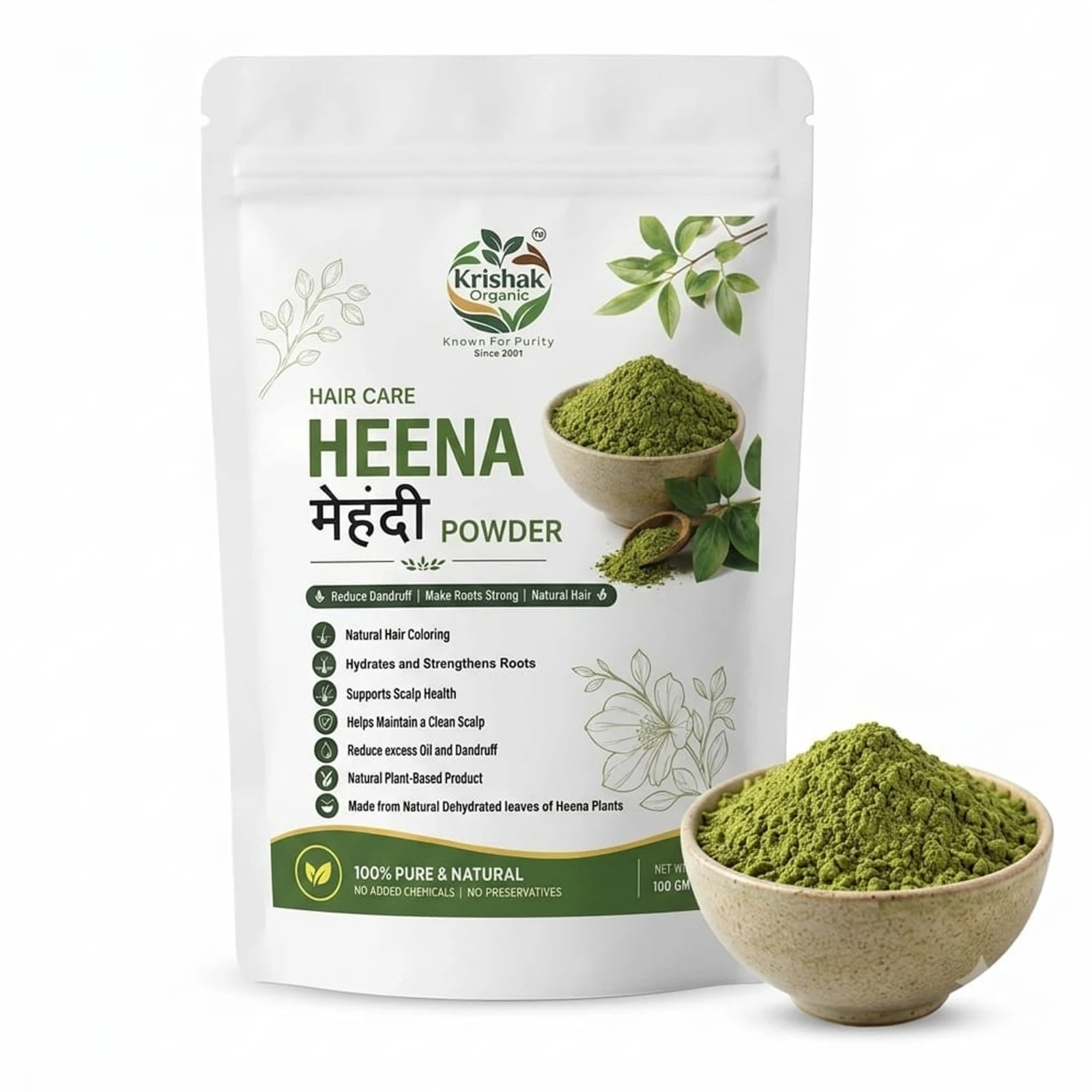 Henna And Indigo Powder Combo Pack of 2 view 2