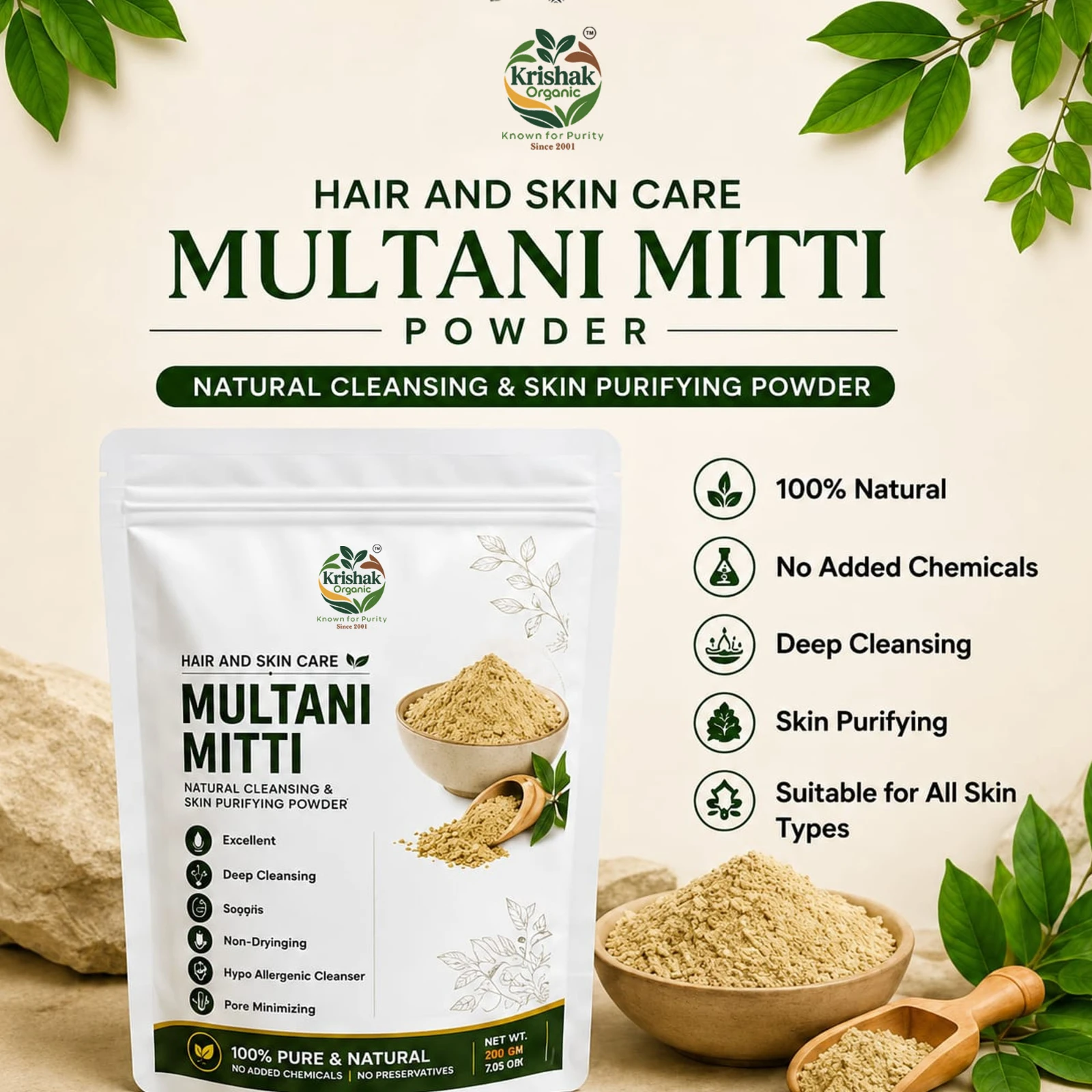 Krishak Organic Multani Mitti Powder view 3