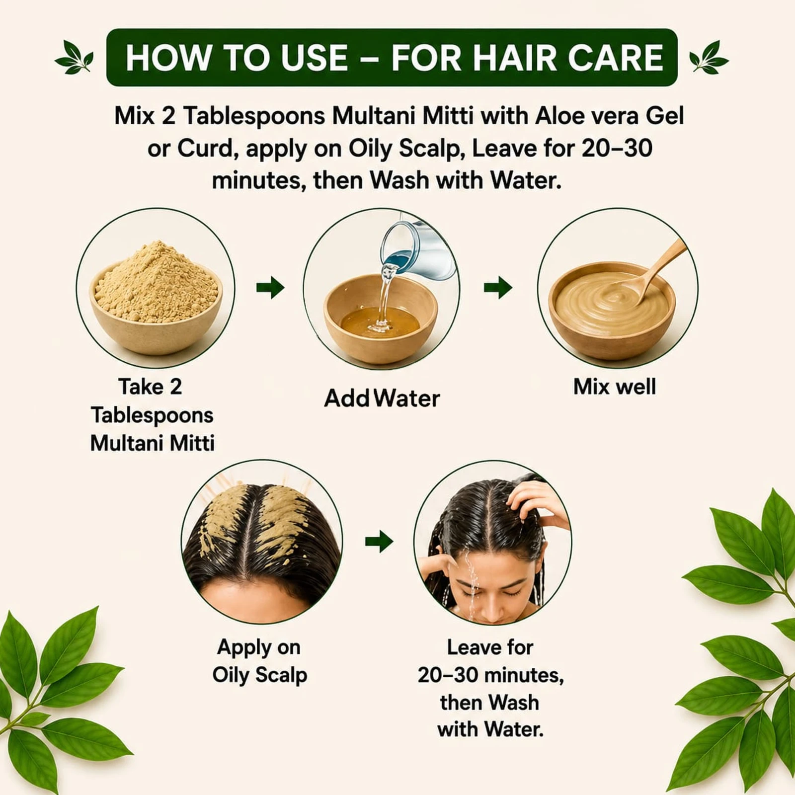 Krishak Organic Multani Mitti Powder view 5
