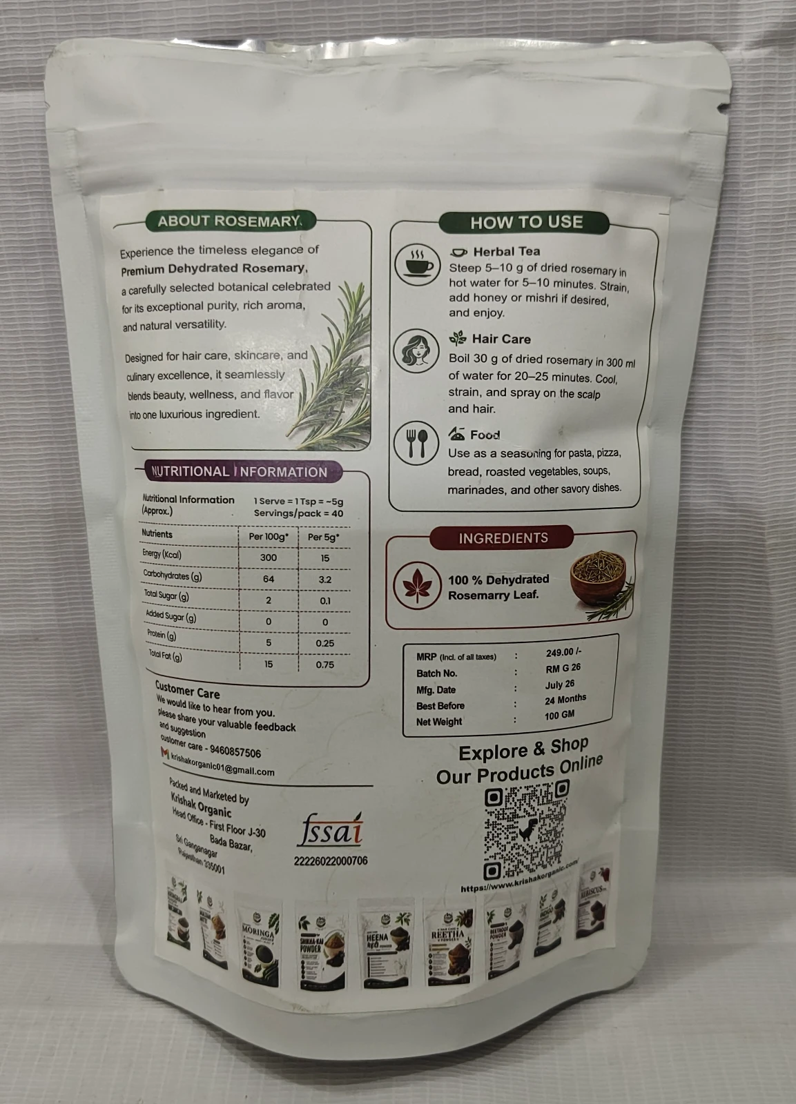 Krishak Organic Dehydrated Rosemary Leaf Pack of 2 view 7