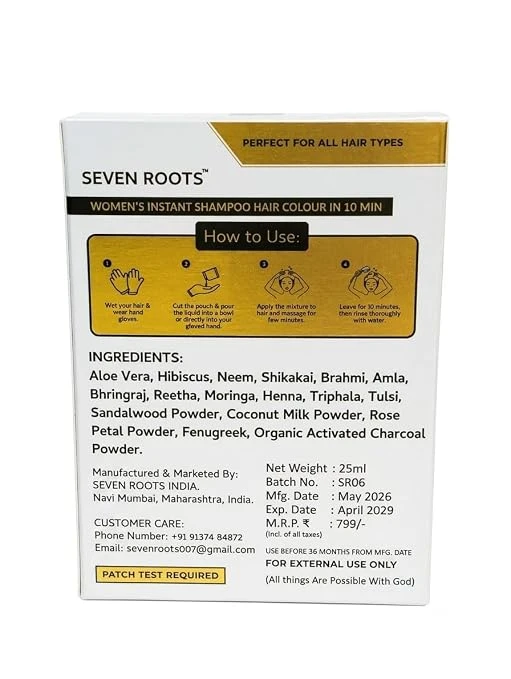 Seven Roots Women's Instant Shampoo Hair Colour – Natural Black, 75 ml (3 Sachets x 25 ml) view 2